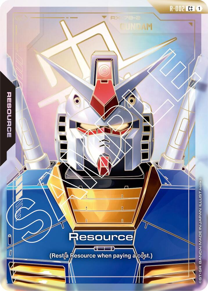 GCG ガンダム GD01-001 LR++ リソース R-002 C++ Gundam Card Game Gundam GD01-001 LR++ & Resource R-002 C++