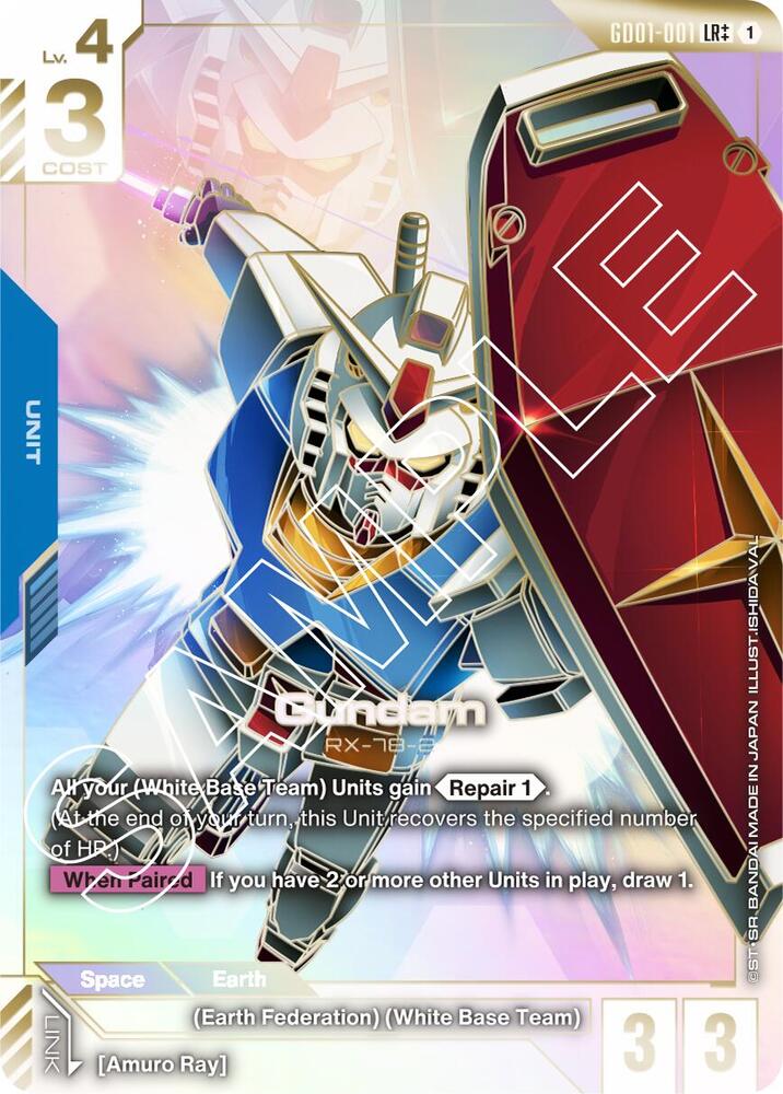 GCG ガンダム GD01-001 LR++ & R-002 C++セット Gundam Card Game Gundam GD01-001 LR++ & Resource R-002 C++