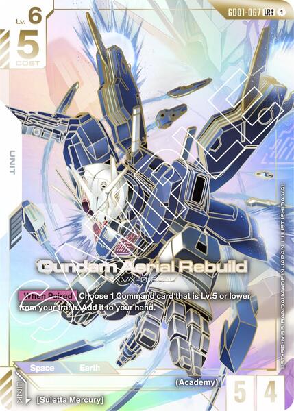 gundam tcg rare cards Card Game - Newtype Rising - Gundam Deathscythe (Legendary Rare+) What are the 10 Most