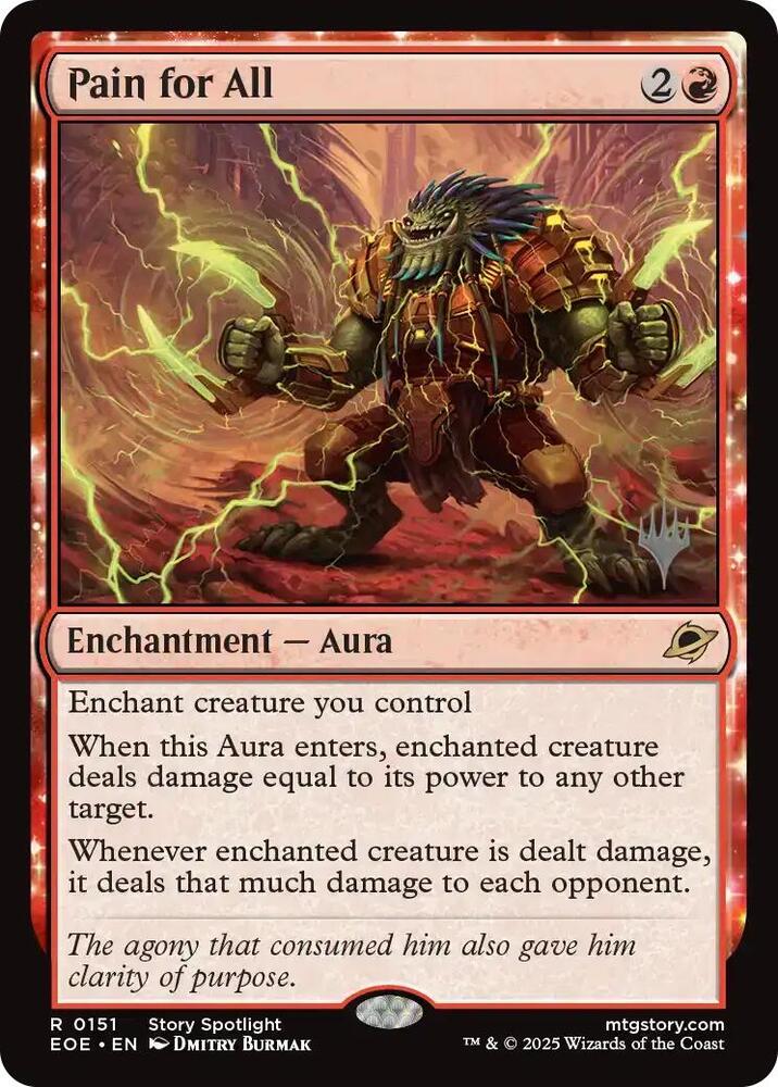 rarit on a mtg card Ancestral Statue [Dragons of Tarkir] main image 1