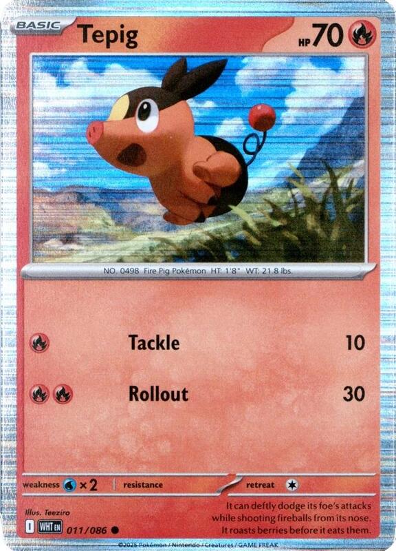 Tepig - 011/086 (Unova Poster Collection) 011/086 from Miscellaneous Cards & Products