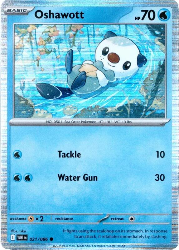 Oshawott - 021/086 (Unova Poster Collection) 021/086 from Miscellaneous Cards & Products