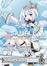 Amane Kanata (OSR) - Blooming Radiance - Hololive card