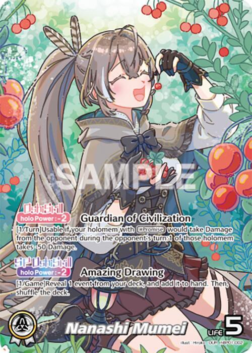 Nanashi Mumei (OUR) - Blooming Radiance - hololive OFFICIAL CARD