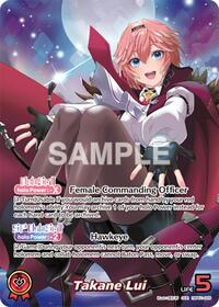 Takane Lui (OUR) - Blooming Radiance