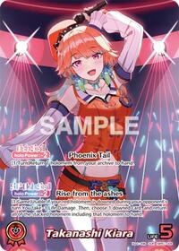 Takanashi Kiara (OUR)