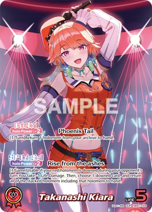 Takanashi Kiara (OUR) - Blooming Radiance - hololive OFFICIAL CARD