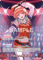 Takanashi Kiara (OUR) - Blooming Radiance - hololive OFFICIAL CARD