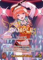 【再値下げ】美品★真空パック済　CHIARA CIL-9301 ベール付き Takanashi Kiara (SEC) - Blooming Radiance - hololive OFFICIAL CARD