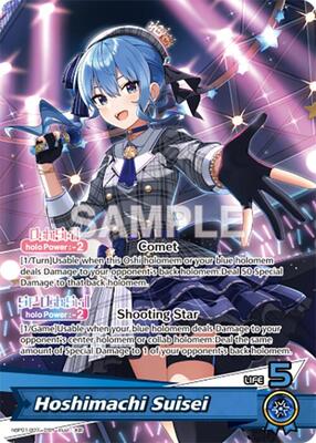 pokemon tcg fusion strike booster box Live Break ] [Hololive OFFICIAL CARD GAME] hBP01e Blooming Radiance - Booster  Pack [English] main image 0