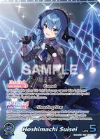 Tokino Sora (SR) (hSD01-006) - Blooming Radiance - hololive