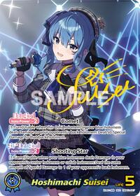 Hoshimachi Suisei (SEC)