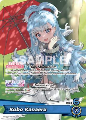 Blooming Radiance | hololive OFFICIAL CARD GAME | TCGplayer Blooming Radiance | hololive OFFICIAL CARD GAME | TCGplayer