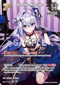 Amane Kanata (UR) - Blooming Radiance