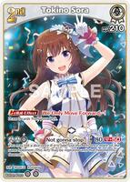 Tokino Sora (RR) - Blooming Radiance - hololive OFFICIAL CARD GAME