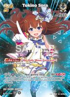 Tokino Sora (UR) - Blooming Radiance - hololive OFFICIAL CARD GAME