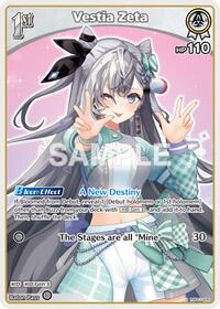 Vestia Zeta (U)