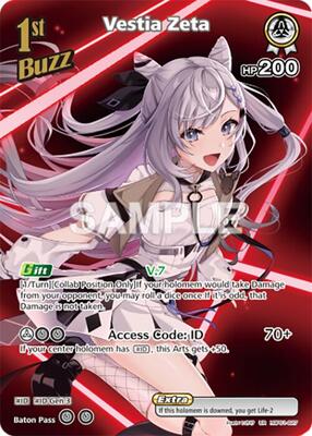 Blooming Radiance | hololive OFFICIAL CARD GAME | TCGplayer Blooming Radiance | hololive OFFICIAL CARD GAME | TCGplayer