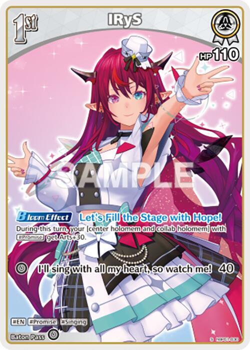IRyS (S) (hBP01-030) - Blooming Radiance - hololive OFFICIAL CARD