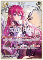 IRyS (R) - Blooming Radiance - hololive OFFICIAL CARD GAME