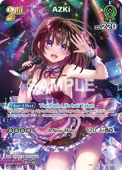 AZKi (UR)