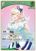 Kazama Iroha (RR) - Blooming Radiance - hololive OFFICIAL CARD
