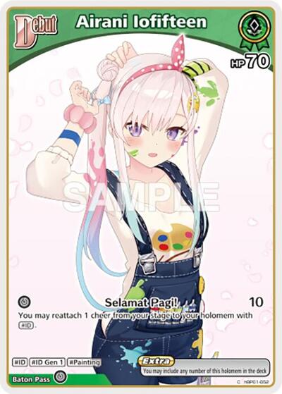 Airani Iofifteen (C) (hBP01-052)