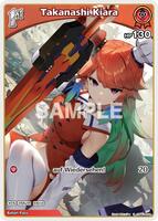 Takanashi Kiara (S) (hBP01-064) - Blooming Radiance - hololive