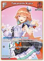 Takanashi Kiara (U) (hBP01-065) - Blooming Radiance - hololive