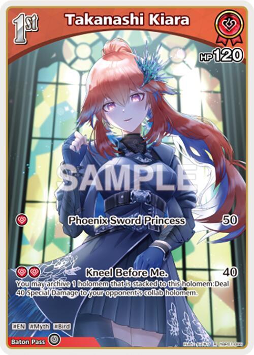 Takanashi Kiara (R) - Blooming Radiance - hololive OFFICIAL CARD