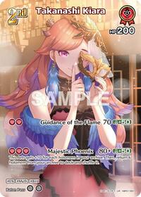 Takanashi Kiara (UR) - Blooming Radiance