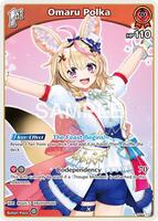 Omaru Polka (S) (hBP01-070) - Blooming Radiance - hololive