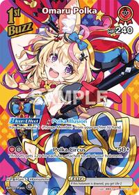 Omaru Polka (UR) - Blooming Radiance