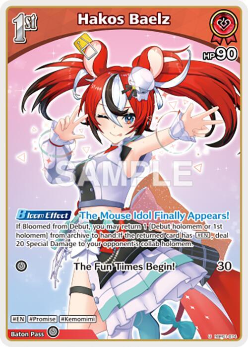Hakos Baelz (U) - Blooming Radiance - hololive OFFICIAL CARD GAME