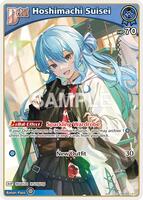 Hoshimachi Suisei (S) (hBP01-077) - Blooming Radiance - hololive