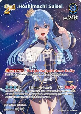 Blooming Radiance | hololive OFFICIAL CARD GAME | TCGplayer