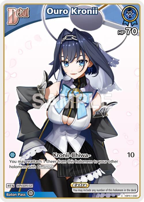 オーロ・クロニー　SSP ヴァイス ホロライブ 枕を並べ合って オーロ・クロニー SSP サインPSA10