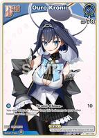 Ouro Kronii (C) (hBP01-092) - Blooming Radiance - hololive