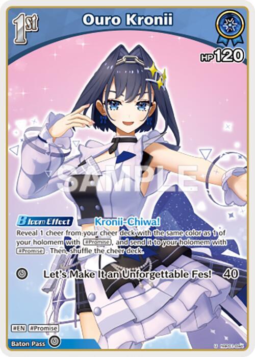 Ouro Kronii (U) - Blooming Radiance - hololive OFFICIAL CARD GAME