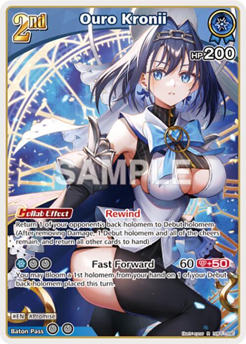 Ouro Kronii (R) - Blooming Radiance - hololive OFFICIAL CARD GAME