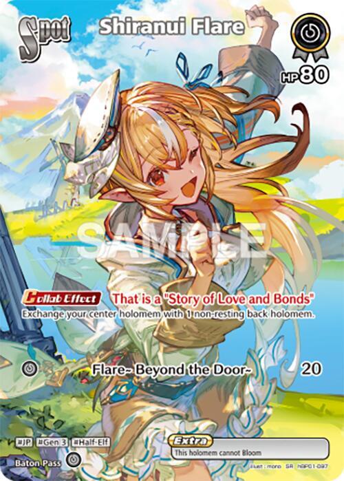 Shiranui Flare (SR) - Blooming Radiance - hololive OFFICIAL CARD