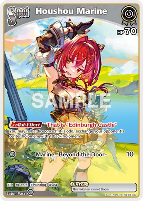 宝鐘マリン OUR hololive OFFICIAL CARD GAME 宝鐘マリン OUR hololive OFFICIAL CARD GAME Amazon.co.jp: ホロ