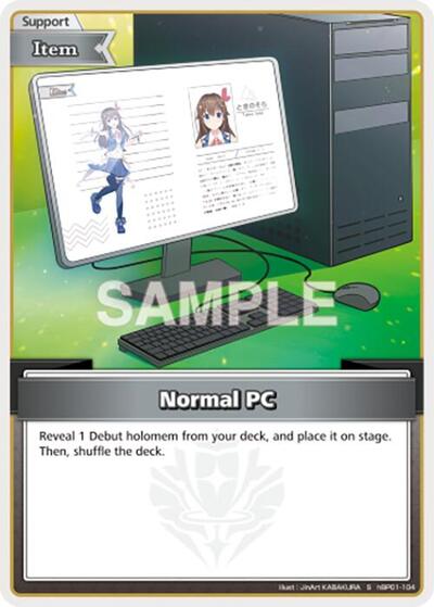 Normal PC (S)