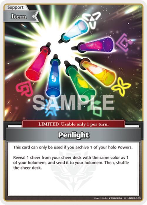 Penlight (U) - Blooming Radiance - hololive OFFICIAL CARD GAME