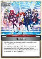 Promise (U) - Blooming Radiance - hololive OFFICIAL CARD