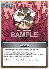 Ganmo (S) - Blooming Radiance - Hololive card