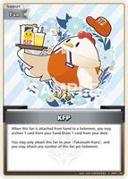KFP (S) - Blooming Radiance - hololive OFFICIAL CARD GAME