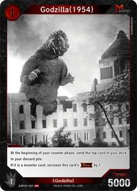 Godzilla (1954) (EBP01-001)