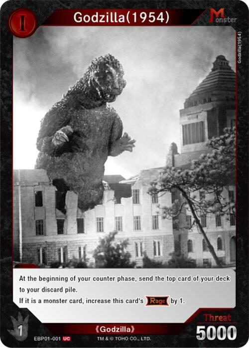 Godzilla (1954) (EBP01-001) - Booster Set 1: Godzilla VS. Godzilla