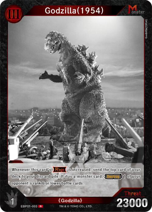 Godzilla (1954) (EBP01-003) - Booster Set 1: Godzilla VS. Godzilla